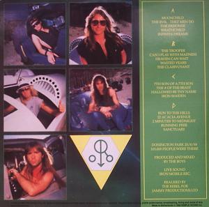 Castle Donigton 20.08.1988