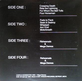 Donington 17.08.1985
