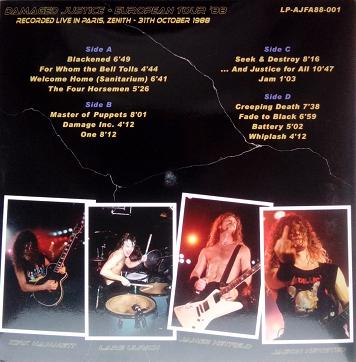 Newark "Stone Balloon" 07.08.1989