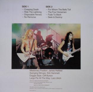 Lorelei 14.09.1985